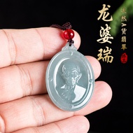 Jade Necklace Pendant Jadeite Pendant 天然翡翠项链吊坠 A货蓝水龙婆瑞佛像玉石项链吊坠 佛牌項鏈 东南亚泰国财神吊坠 招财项链 男女挂件 保真（附证书）