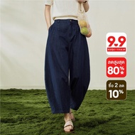 GIORDANO Women Denim Pants Moderate Thickness Denim Pants Non-Elastic Denim Pants Woven Fabric Denim