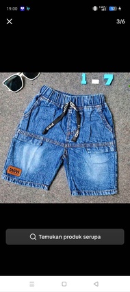 Celana Pendek Jeans Anak Usia 1-6 Tahun