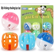 Set of 4 bell balls for cats