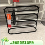 IKEA IKEA IKEA Shoe Rack Dormitory Shoe Cabinet Storage Handy Tool Shoe Rack Simple Foyer Daigou
