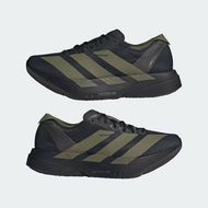 Adidas Adizero Adios Pro 4 "Core Black/Olive" Running Shoes