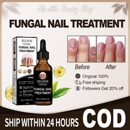 EELHOE Nail Repair Solution Antibacerial Nail Fungus Treatment 30ml Nail Care Liquid Repair Moisturi