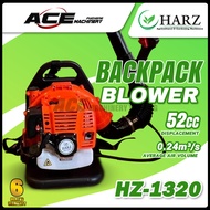 [HARZ] HZ-1320 2-STROKE ENGINE BACKPACK BLOWER (0.24 m³/s Average Air Volume) 1.5kW/52cc