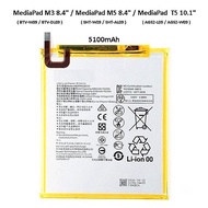 For HW MediaPad M3 8.4 BTV-W09 BTV-DL09 / MediaPad M5 8.4 SHT-W09 SHT-AL09 / T5 10.1 Battery HB2899C
