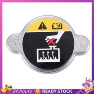 【HOT SALE】 25330B1000 Car Water Tank Radiator Cover Cap for    I30 I40