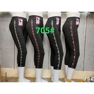 7/ 8 knee-length leggings