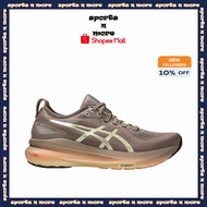 Asics GEL-KAYANO 31 LUXE Men-Running Shoes | Luxe / Taupe Grey | 1011C035-020 (3-7 Days Delivery)