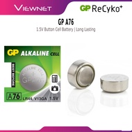 GP RECYKO ALKALINEA76 / LR44 1.5V BUTTON CELL BATTERIES BATTERY - GPA76 - LONG LASTING BATTERY