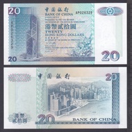 Hong Kong Bank of China 2000 20 Dollars UNC (P-329)