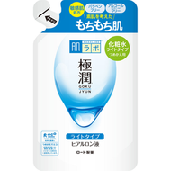 肌研  極潤保濕化妝水 清爽型(補充裝)170ml 平行進口