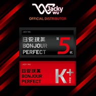 JACKY WU 日安玩美 吴宗宪⭐7 Sachet Red Quinoa Apple Pectin 1 Sachet K+ Drink⭐Gen.5 Slimming Weight Loss Mana