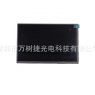 EJ101IA-01G Innolux 10.1 inci 1280*800 WXGA Tablet PAD Skrin LCD Laptop