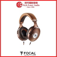 Focal Stellia Closed-Back Circum-Aural Headphones (Chocolate) Made In France