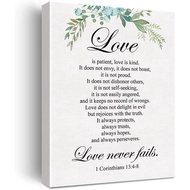 Latest Christian Canvas Wall Art Love is Patient Love is Kind 1 Corinthians 13 4 8 Canvas Print Posi