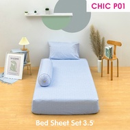 TULIP ชุดเครื่องนอน ผ้าปูที่นอน ผ้านวม รุ่น TULIP CHIC พิมพ์ลาย CHIC P01 สัมผัสนุ่ม สบายสไตล์มินิมอล