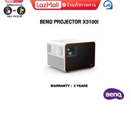 [ผ่อน 0% 10 ด.]BENQ PROJECTOR X3100I/ประกัน 3 Years