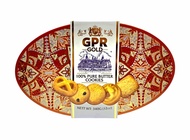 [Imported] DANISH 100% Butter Cookies 340g [Sealed] Gift Tea Time Cookies GZESTORE