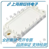 BSM25GP120-B2 BSM15GP120-B2 BSM25GP120 BSM15GP120 Jenama IGBT