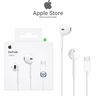Apple EarPods USB-C、Lightning、3.5mm iPhone 17、16、15、14、13 Headphones