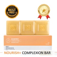 2024 NEW Amway G&H NOURISH+ Complexion Bar Honey Soap Bar/ PROTECT+ Bar Soap