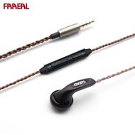 FAAEAL Iris 2.0 Earbuds Hifi In Ear Earphone Portable 32 Ohms DJ Stereo DIY Headsets With 5N Litz OF