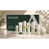 力曼旅游套组(7pcs)Riman Expert Skincare Experience  Travel Kit 7pcs  Essential
