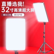 Live Broadcast Hot Sale Tablet Cross-Border Soft Light 107cm Beauty Screen Light Headlight Repair Re