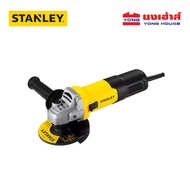 STANLEY เครื่องเจียร์ 4 นิ้ว 750 วัตต์ รุ่น SG7100A-B1 SG7100A เครื่องเจียร์