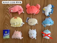 全新 和食屋 豆豆眼 細眼 yell 公仔 海洋生物 海洋 企鵝 qualia chiikawa 日本 namco taito station