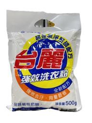 台麗洗衣粉 500g/1kg 濃縮洗衣粉 強效洗衣粉 洗衣粉