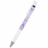 Kuromi JUICE UP 0.4mm 原子筆