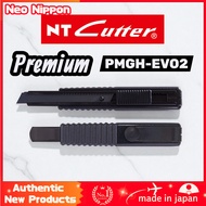 NT Cutter Metal Body Pearl Black Finished Auto Lock H Type PMGH-EVO2
