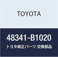 Toyota Genuine Parts Rear Spring Bumper No. 1 LH Beave, Passo Part Number 48341-B1020