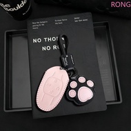 Protector Keychain Accessories Trumpchi GAC 2021 Empow J11 J12 J13 J14 J15 J16 GS8 GN8 2022 2023 Lea