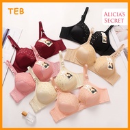 Alicia’s Secret Wireless Bra Line Laced / Bra Wanita Seamless Tanpa Dawai (Cup B 40-46)