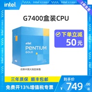 Intel/intel Pentium G7400 Box Processor Desktop Home Office Computer CPU