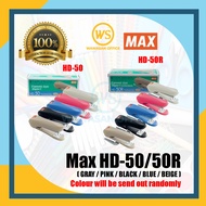 Max Stapler HD-50 / HD-50R with Stapler Remover / Paper Stapler