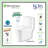 SORENTO SRTWC8318-RL One Piece WC Toilet Bowl S-Trap Wash Down Water Closet 10 Inch 250mm Jamban Tan