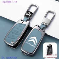 VHR1 Dongfeng Citroen Citroen, Citroen Versailles C5X Key Cover c4l Shijia Alice c3xr Tianyi C5 Car 