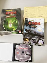 只有在這賣 pc game 終極動員令之紅色警戒1  稀有  懷舊遊戲 年代物 收藏品 老物 老遊戲 電腦遊戲