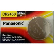 Panasonic CR2450 3V battery Lithium Battery (1Card pack)