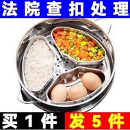 【Withholding】304Stainless Steel Fan-Shaped Steaming Plate Steaming Box Steamer Cage Drawer Steaming Rack Rice Cooker Ste