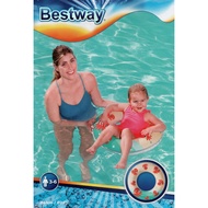 Bestway Children's Round Float Tire 61cm 36014 - Bestway 36014 Round Children's Float