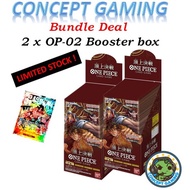 One Piece TCG: Paramount War OP-02 Sealed Booster Box Bundle