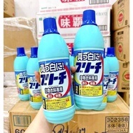 MITSUEI CLOTHES BLEACHER 600ML - JAPAN