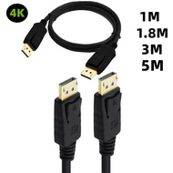 Version 1.2 DisplayPort 2K * 4K HD Cable DP to DP Display Cable Connection Cable