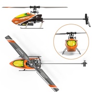 Firefox c129 helicopter 4chnl