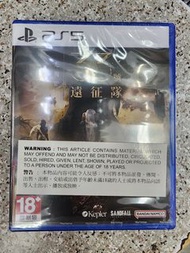 全新 ps5 遊戲 光與影 33號遠征隊 中日文版