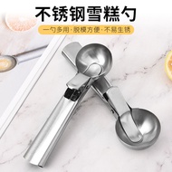 Ice Cream Scoop  冰淇淋勺   不锈钢雪糕勺 创意挖冰淇淋球雪糕勺 两用水果勺雪糕勺冰淇淋挖球06.23